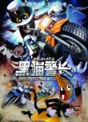 荒野行动：使命召唤生存技巧：如何在对抗中生存更久